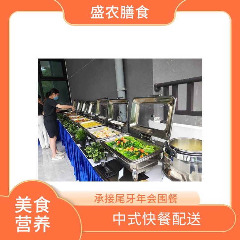 团餐配送行业：从餐饮到快捷生活的新篇章